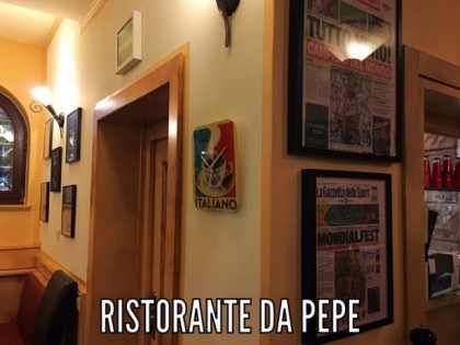 Фото:  Da Pepe